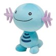 Photo2: Pokemon Center 2023 Wooper Plush doll (2)