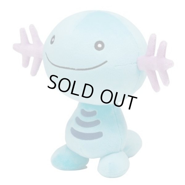 Photo2: Pokemon Center 2023 Wooper Plush doll (2)