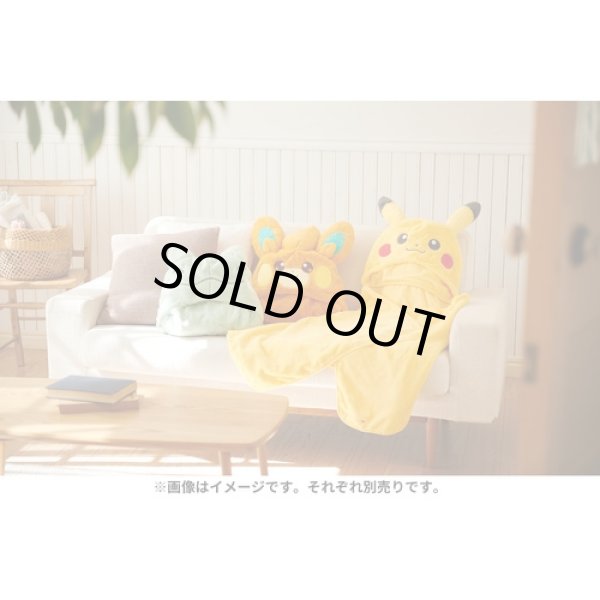 Photo4: Pokemon Center 2023 Fluffy Blanket Pawmi Hooded blanket Lap robe (4)