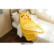 Photo3: Pokemon Center 2023 Fluffy Blanket Pikachu Hooded blanket Lap robe (3)