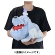 Photo5: Pokemon Center 2023 FUWA-FUWA Fluffy Plush doll Greavard (5)