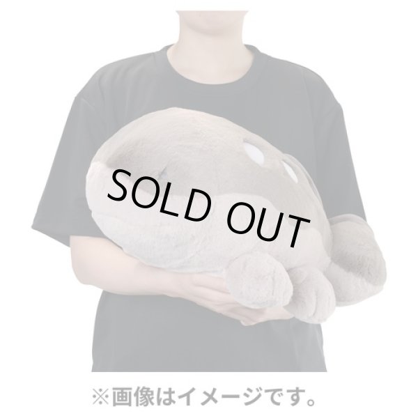 Photo6: Pokemon Center 2023 FUWA-FUWA Fluffy Plush doll Clodsire (6)