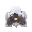 Photo1: Pokemon Center 2023 FUWA-FUWA Fluffy Plush doll Mabosstiff (1)