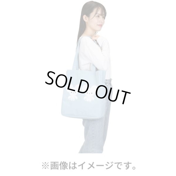 Photo9: Pokemon Center 2023 WAKKA de IKKA Tote bag with coin & pass case (9)