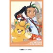 Photo2: Pokemon Center Original Card Game Sleeve Pokemon Trainer Nemona Pawmo 64 sleeves (2)