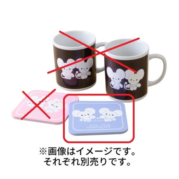 Photo3: Pokemon Center 2023 WAKKA de IKKA Cup Rubber Coaster Tandemaus (3)