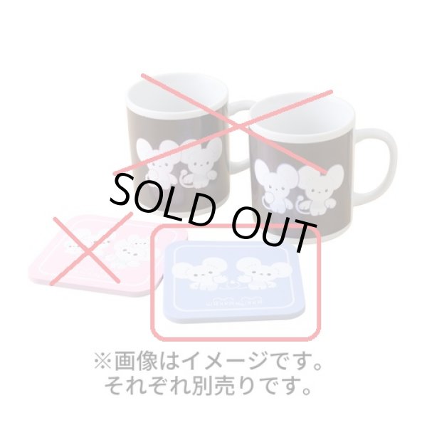 Photo3: Pokemon Center 2023 WAKKA de IKKA Cup Rubber Coaster Tandemaus (3)