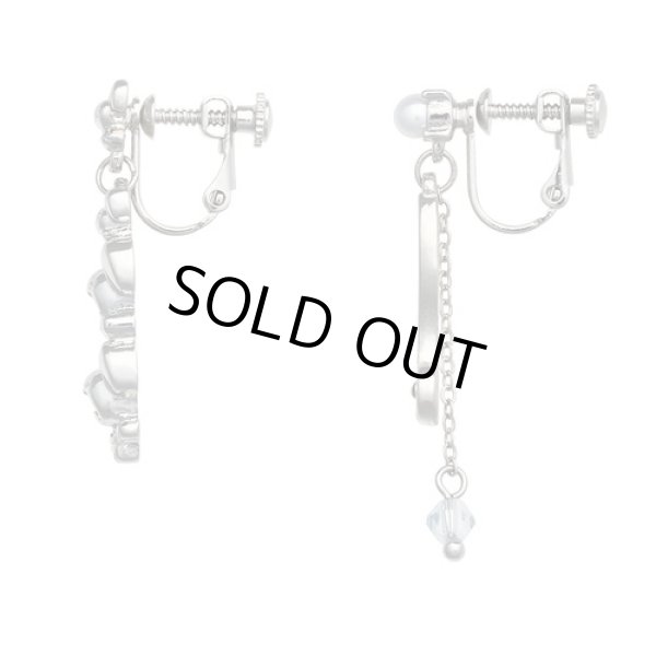 Photo2: Pokemon Center 2023 WAKKA de IKKA Maushold Clips Earrings (2)