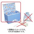 Photo9: Pokemon Center 2023 WAKKA de IKKA Folding storage box (9)