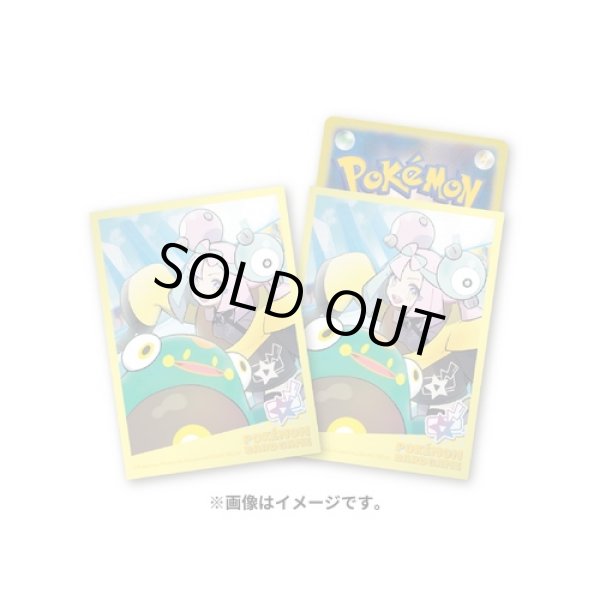 Photo1: Pokemon Center Original Card Game Sleeve Pokemon Trainer Iono Bellibolt 64 sleeves (1)