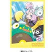 Photo2: Pokemon Center Original Card Game Sleeve Pokemon Trainer Iono Bellibolt 64 sleeves (2)