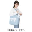 Photo8: Pokemon Center 2023 WAKKA de IKKA Tote bag with coin & pass case (8)