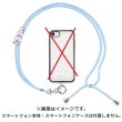 Photo2: Pokemon Center 2023 WAKKA de IKKA Smartphone Shoulder strap (2)