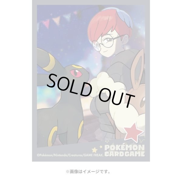 Photo2: Pokemon Center Original Card Game Sleeve Pokemon Trainer Penny Umbreon 64 sleeves (2)