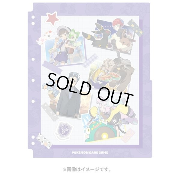 Photo2: Pokemon Center Original Card Game Collection refill Trainer Paldea Region Binder refill (2)
