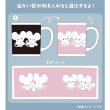 Photo11: Pokemon Center 2023 WAKKA de IKKA Changing Mug Pink Blue 2 pcs Porcelain (11)