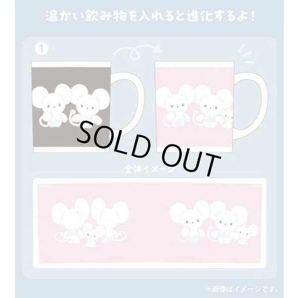 Photo11: Pokemon Center 2023 WAKKA de IKKA Changing Mug Pink Blue 2 pcs Porcelain (11)