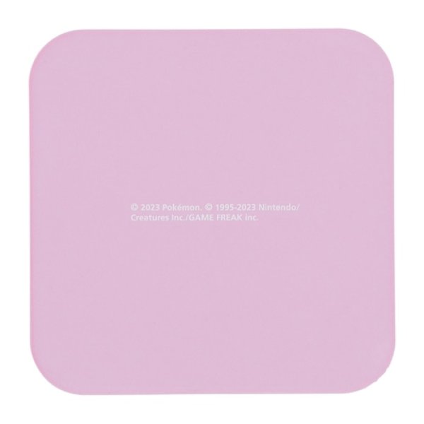 Photo2: Pokemon Center 2023 WAKKA de IKKA Cup Rubber Coaster Maushold (2)
