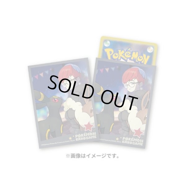 Photo1: Pokemon Center Original Card Game Sleeve Pokemon Trainer Penny Umbreon 64 sleeves (1)