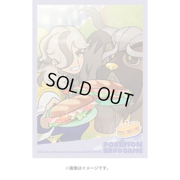 Photo2: Pokemon Center Original Card Game Sleeve Pokemon Trainer Arven Mabosstiff 64 sleeves (2)