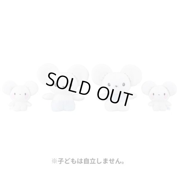 Photo5: Pokemon Center 2023 WAKKA de IKKA Plush doll Magnetic Hands (5)