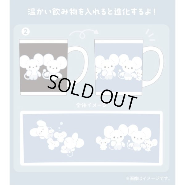 Photo12: Pokemon Center 2023 WAKKA de IKKA Changing Mug Pink Blue 2 pcs Porcelain (12)