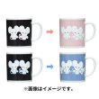 Photo1: Pokemon Center 2023 WAKKA de IKKA Changing Mug Pink Blue 2 pcs Porcelain (1)