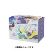 Photo1: Pokemon Center Original Card Game Flip deck case Trainer Violet (1)