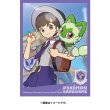 Photo2: Pokemon Center Original Card Game Sleeve Pokemon Trainer Florian Sprigatito 64 sleeves (2)