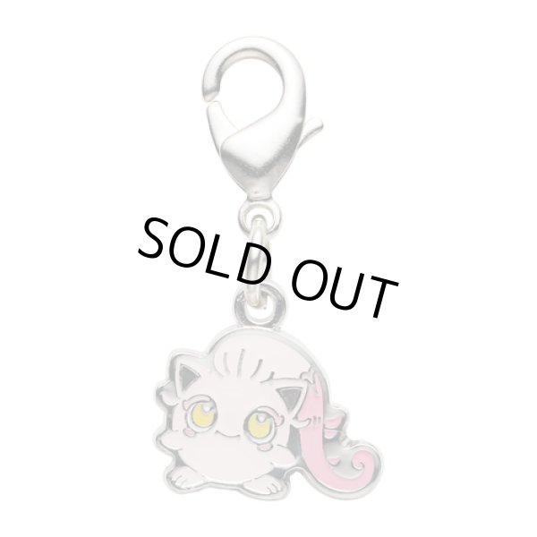 Photo1: Pokemon Center 2023 Metal Charm # 985 Scream Tail (1)