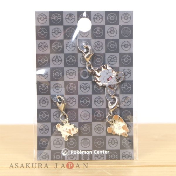 Photo3: Pokemon Center 2023 Metal Charm # 056 057 979 Mankey Primeape Annihilape (3)