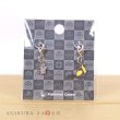 Photo3: Pokemon Center 2023 Metal Charm # 940 941 Wattrel Kilowattrel (3)