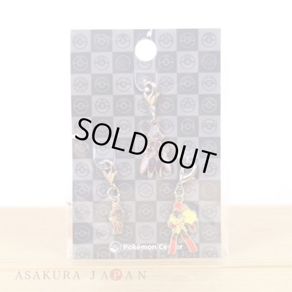 Photo3: Pokemon Center 2023 Metal Charm # 935 936 937 Charcadet Armarouge Ceruledge (3)