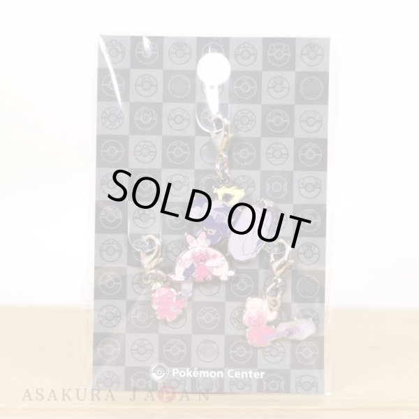Photo3: Pokemon Center 2023 Metal Charm # 957 958 959 Tinkatink Tinkatuff Tinkaton (3)