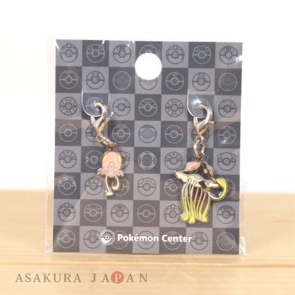 Photo3: Pokemon Center 2023 Metal Charm # 948 949 Toedscool Toedscruel (3)