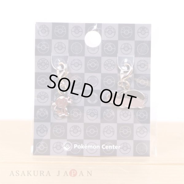 Photo3: Pokemon Center 2023 Metal Charm # P194 980 Paldean Wooper Clodsire (3)