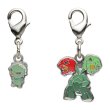 Photo1: Pokemon Center 2023 Metal Charm # 951 952 Capsakid Scovillain (1)