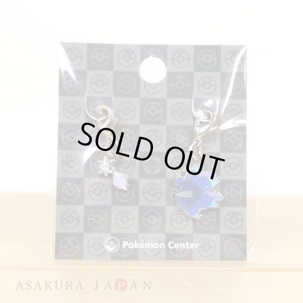 Photo3: Pokemon Center 2023 Metal Charm # 969 970 Glimmet Glimmora (3)