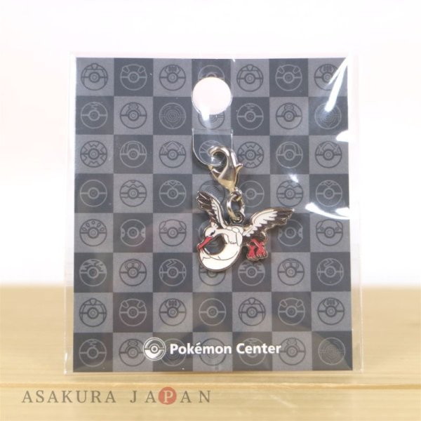 Photo3: Pokemon Center 2023 Metal Charm # 962 Bombirdier (3)