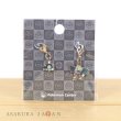 Photo3: Pokemon Center 2023 Metal Charm # 944 945 Shroodle Grafaiai (3)