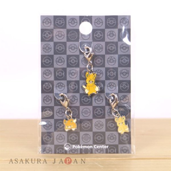 Photo3: Pokemon Center 2023 Metal Charm # 921 922 923 Pawmi Pawmo Pawmot (3)