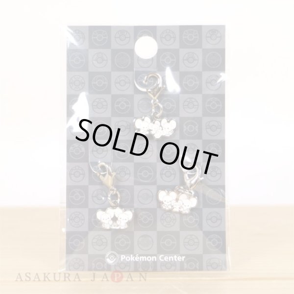 Photo3: Pokemon Center 2023 Metal Charm # 924 925 Tandemaus Maushold (3)