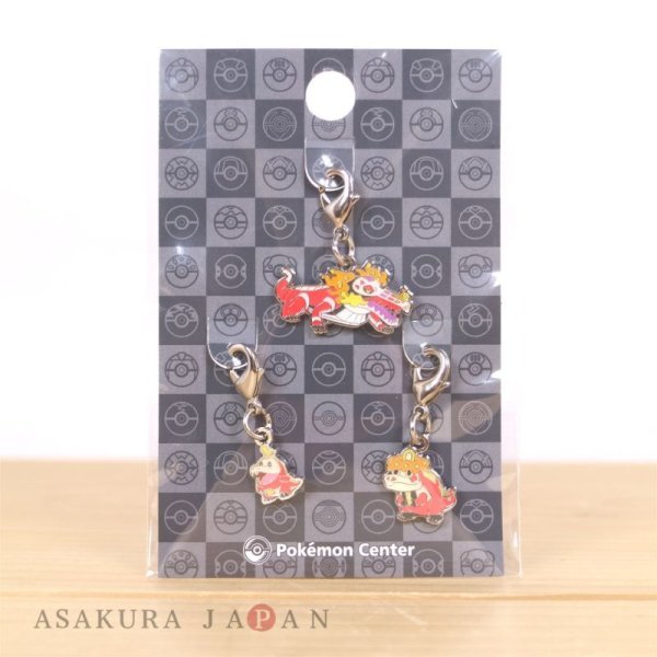 Photo3: Pokemon Center 2023 Metal Charm # 909 910 911 Fuecoco Crocalor Skeledirge (3)
