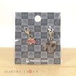 Photo3: Pokemon Center 2023 Metal Charm # 942 943 Maschiff Mabosstiff (3)