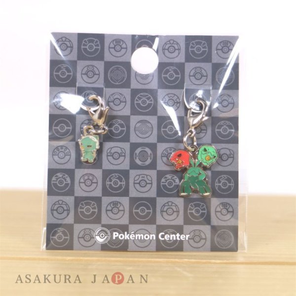 Photo3: Pokemon Center 2023 Metal Charm # 951 952 Capsakid Scovillain (3)