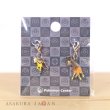 Photo3: Pokemon Center 2023 Metal Charm # 203 981 Girafarig Farigiraf (3)