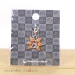 Photo3: Pokemon Center 2023 Metal Charm # 994 Iron Moth (3)