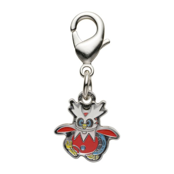 Photo1: Pokemon Center 2023 Metal Charm # 991 Iron Bundle (1)