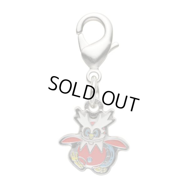 Photo1: Pokemon Center 2023 Metal Charm # 991 Iron Bundle (1)
