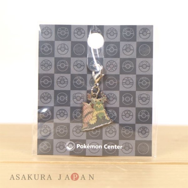 Photo3: Pokemon Center 2023 Metal Charm # 1001 Wo-Chien (3)